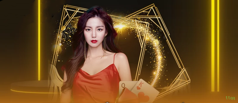 Download app ttqq Android iOS